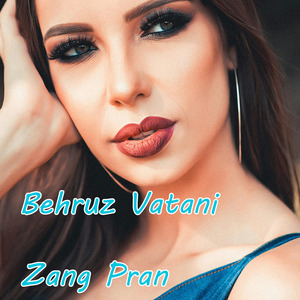 Zang Pran