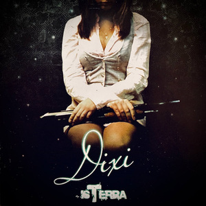 Условно-досрочно