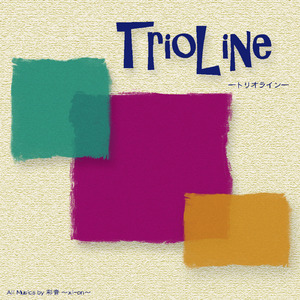 サラリーマンのうた 2011 -Trio Jazz Style- （カラオケ）