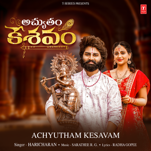 Achyutham Kesavam