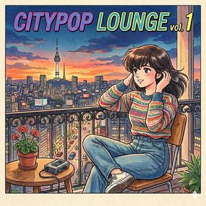 노을이 남긴 이름