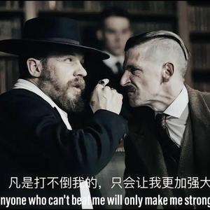 说唱听我的Freestyle