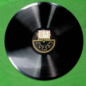 游龙戏凤（二）