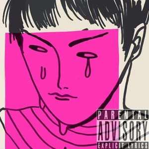 Baby Look At Me Now（Prod by 牙刷）