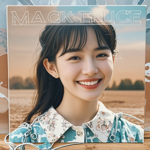 酒窝和胸怀耶咦耶咦