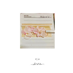 4/6 -let it be- (feat. O.G.K & 照)