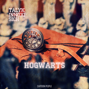 Hogwarts (feat. Sich) [Acoustic Track]