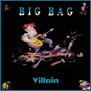 ဖြည်းဖြည်းငြင်းပါ