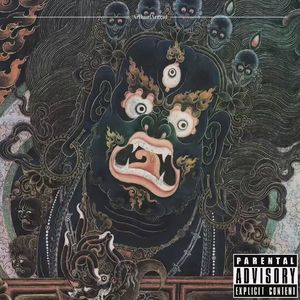 “此恨绵绵” - Lil Baby x Hong Kong Melodic Type Beat