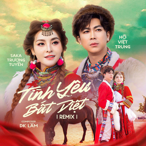 Tình Yêu Bất Diệt (feat. Hồ Việt Trung)