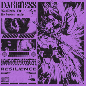 ファム・ファタール