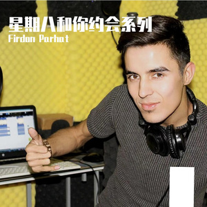 Aslidim-Firdon Parhat