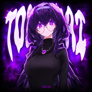 TODO CAI (Super Slowed)