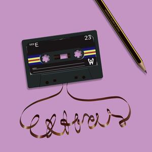 Blissted (for Sonic & SEGA All-Stars Racing)