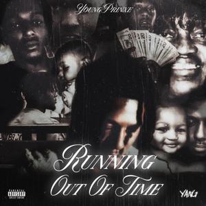 Stomp (feat. 3mdunt & Souljaspirits)