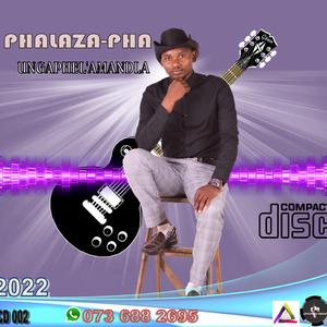 Kuyadura ukuval`umlomo