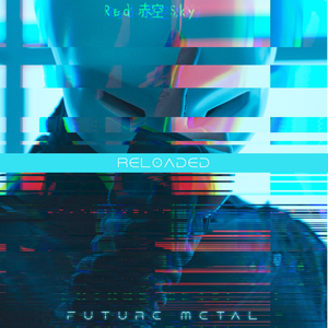 Kanashimu Toki Wa (Remix)