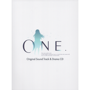 雪のように白く