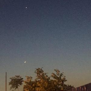 emo2020（prod Slitmy7）