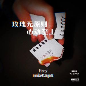 reflect on（思考）