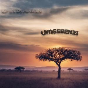 Langelihle (Instrumental) (Instrumental)