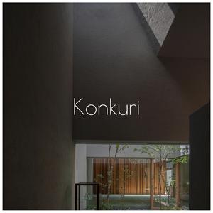 denkousa