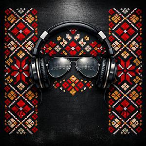 Тежи ми (Big Room Drop Edit)