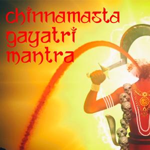 Chinnamasta Gayatri Mantra