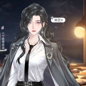 朝暮里~隐虐版