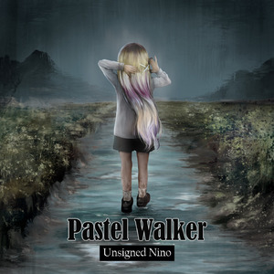 동경 (Feat. 김규아)