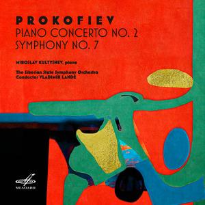 Piano Concerto No. 2 in G Minor, Op. 16: IV. Finale
