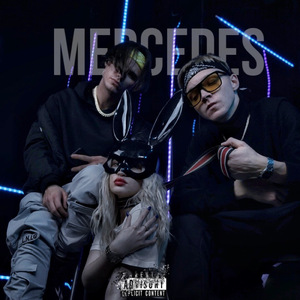 Мерседес (Prod. PRICEJ)