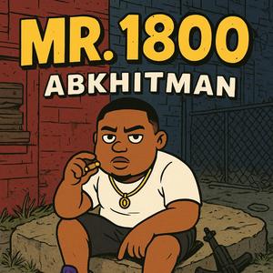 Gram fa gram (feat. 9300)