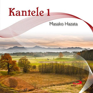 Church bells of konevitsan