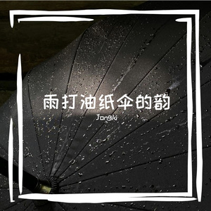 男朋友是啥子感觉