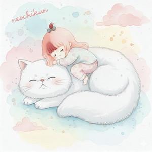 猫とおねむchillする休日