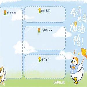 痴心绝对