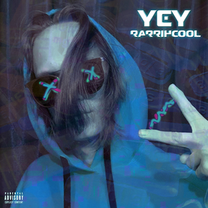 Аргументы и факты