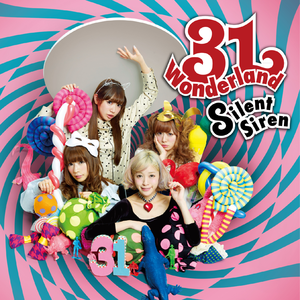 マイルストーン