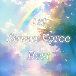 人生は一度きり