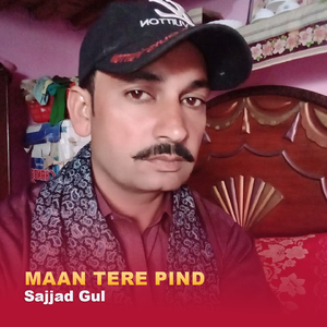Maan Tere Pind