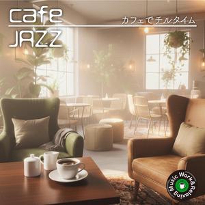 フロントの向こうのセッション