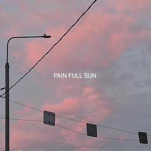 Протагонист