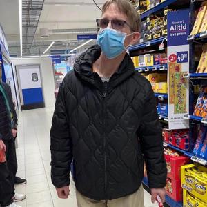 SWING (feat. GRIBBENE)