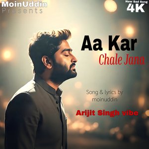 Aa Kar Chale jana