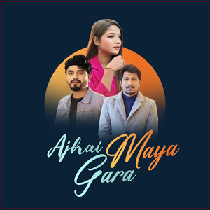 Ajhai Maya Gara
