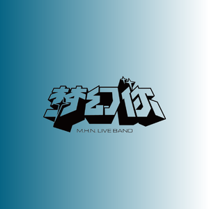 尼采说的那些话在不在理