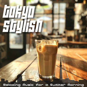 Whispered Morning Hues