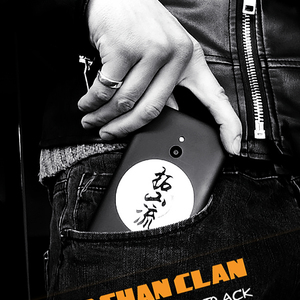 拓山一夜【拓山流】