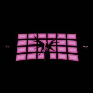 24 Days (feat. Meagre Rêverie)